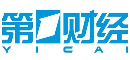 第一财经